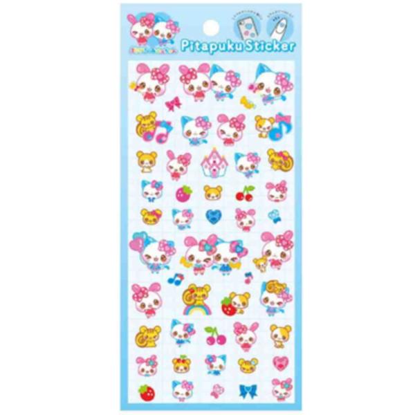 クラ136375 【10枚セット】 【セット】 【セット商品】 オリジナル