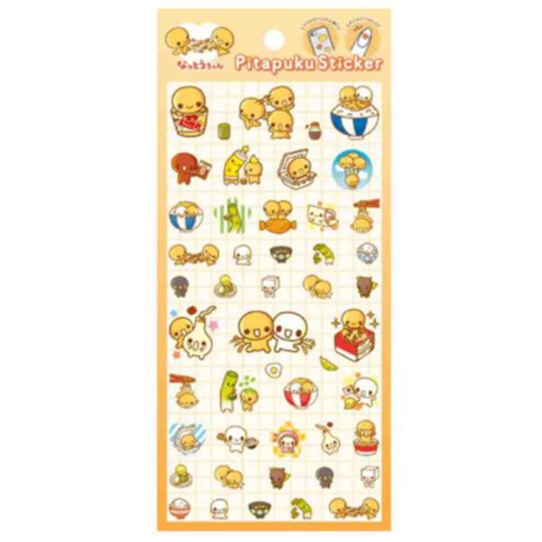 平成レトロ　激レア　キャラクター ステッカー シールセット 激レア】夏の思い出 キャラクターシールセット かなへい 平成女児