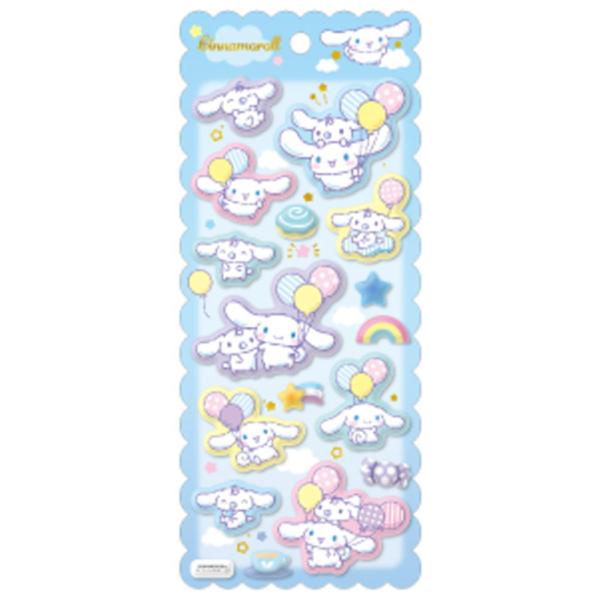 ishidaya-co_266zak817m