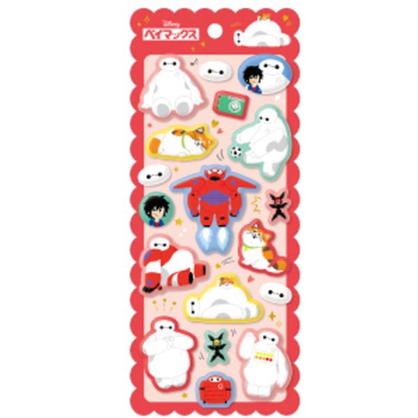 ishidaya-co_266zak820m