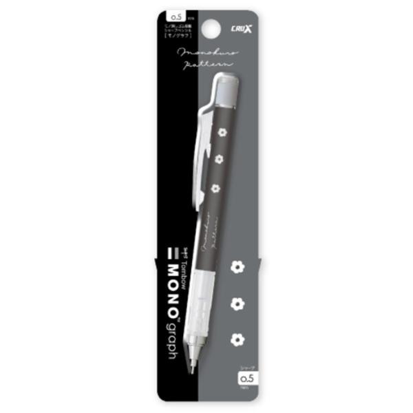 ishidaya-co_266zak897m