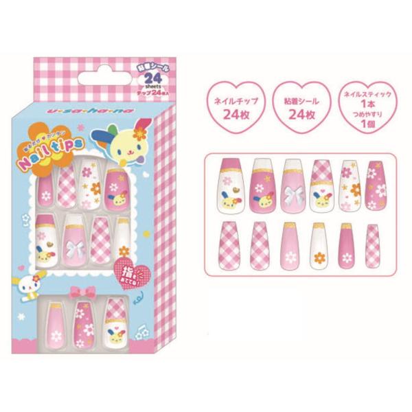 ishidaya-co_266zak941m