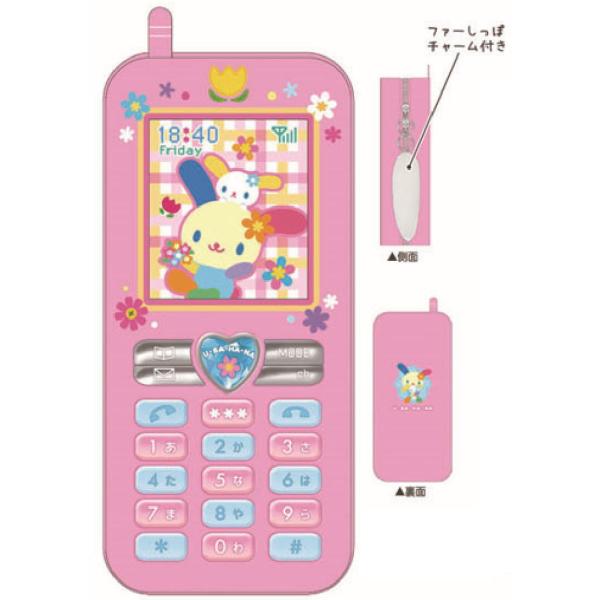 クラ135536 サンリオキャラクターズ ガラケー型ペンケースピンク