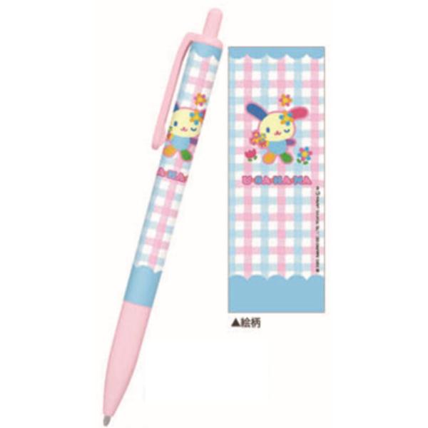 クラ135539 【10本セット】 【セット】 【セット商品】 サンリオ