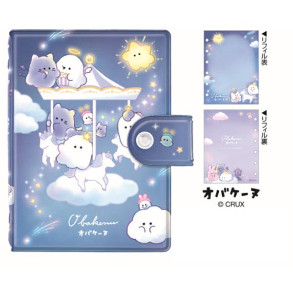 ishidaya-co_266zak985ms