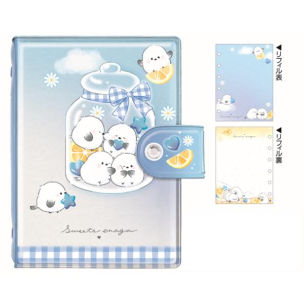 クラ136625 オリジナル シールバインダースイーツエナガ シマエナガ