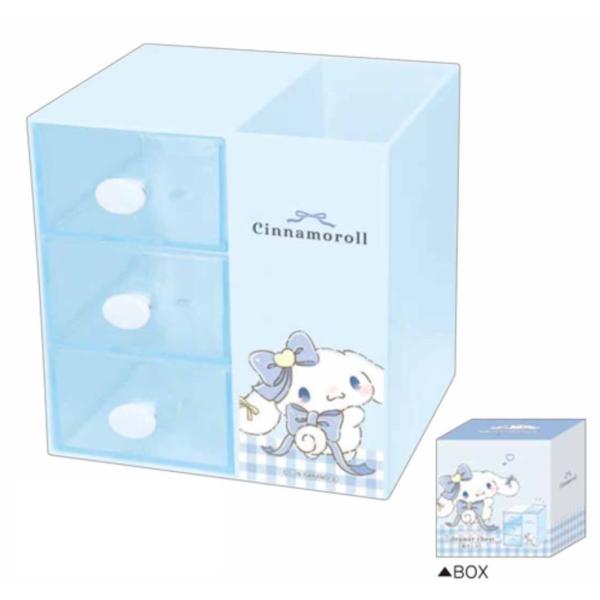 レア・未使用】シナモロール　パタパタカレンダー ペンスタンド付き　箱　シナモン レア・未使用】シナモロール パタパタカレンダー ペンスタンド付き 箱