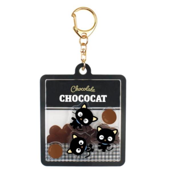 ティSR-5546983CK サンリオキャラクターズ シャカキャラキーホルダー