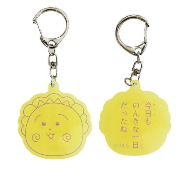 ゾウ1998 【送料無料】 コジコジ COJI-COJI 蓄光アクリルキーホルダー