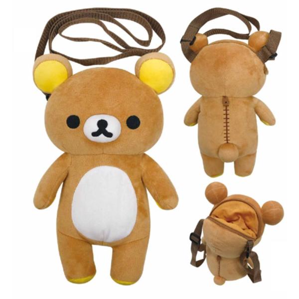 アイK-5283A 【送料無料】 リラックマ RIRAKKUMA ぬいぐるみポシェット