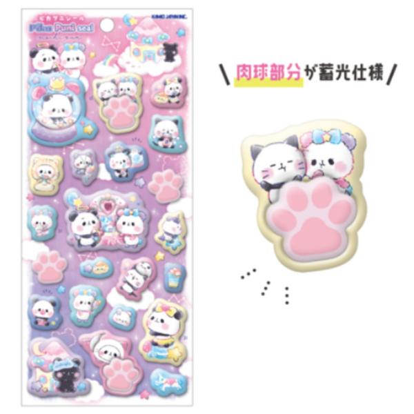 [Release date: February 28, 2026]■サイズ・仕様■◆販売サイズ：約H205×W95×D6mm◆素材：PVC・TPU◆セット内容：シール■当商品について■＊在庫状況により入荷待ち・欠品になる場合がございます。予...