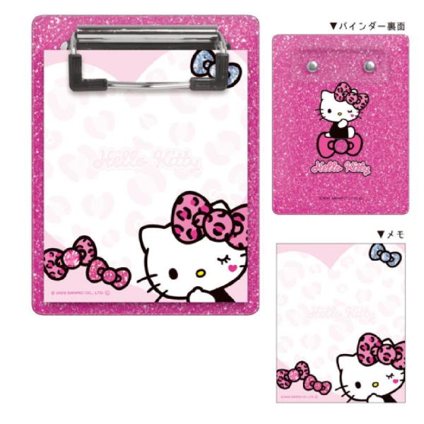 カミ307452 サンリオキャラクターズ グリッターバインダーメモハロー