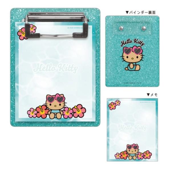 カミ307454 サンリオキャラクターズ グリッターバインダーメモハロー