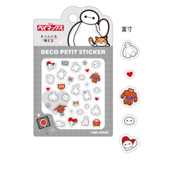 [Release date: December 31, 2025]■サイズ・仕様■◆販売サイズ：約H115×W70×D1mm◆素材：PET◆セット内容：ステッカー■当商品について■＊在庫状況により入荷待ち・欠品になる場合がございます。予めご...