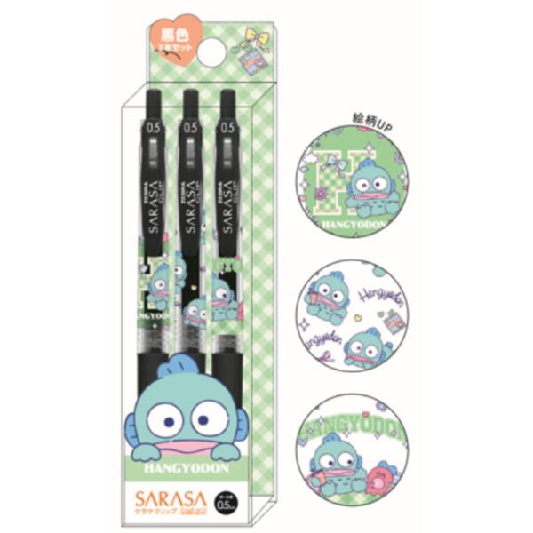 カミ307182 【送料無料】 【日本製】 サンリオキャラクターズ SARASA