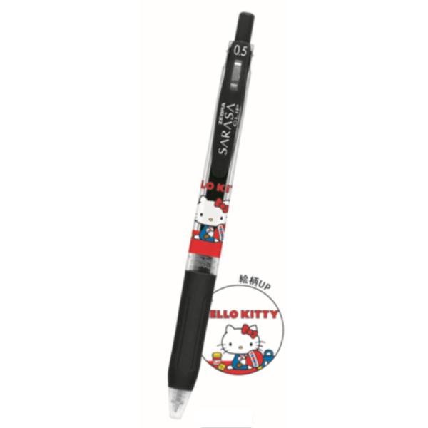 カミ307127 【送料無料】 【10本セット】 【セット】 【セット商品