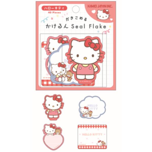 カミ230628 【送料無料】 サンリオキャラクターズ かけるんシール