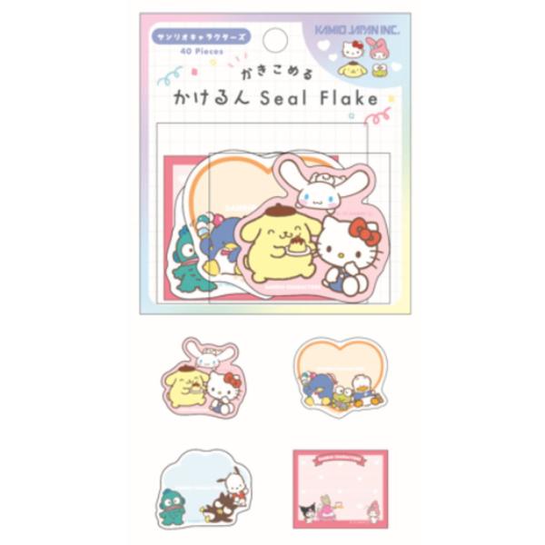 キャラクターグッズ　ケース　メモ帳　シール　ポーチ　他　まとめてセット カミ230633 サンリオキャラクターズ かけるんシールフレークMIX