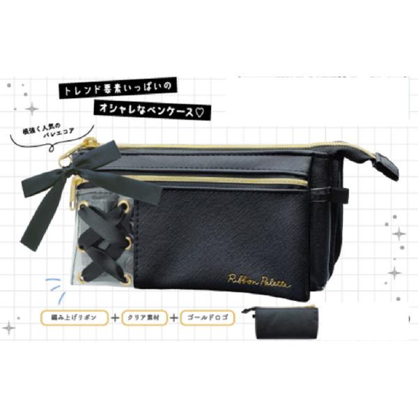 クラ136248 【送料無料】 オリジナル フラップポケットペンケース