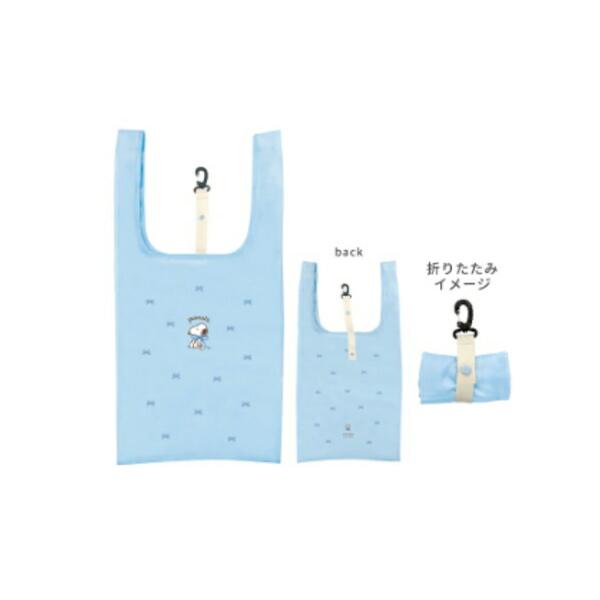 カミ228328 スヌーピー SNOOPY フック付きエコバッグRIBBON MOOD