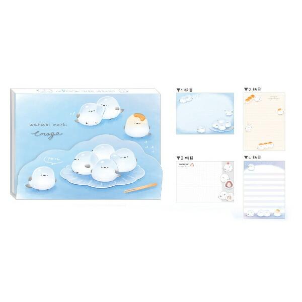 カミ230282 【10冊セット】 【セット】 【セット商品】 【日本製