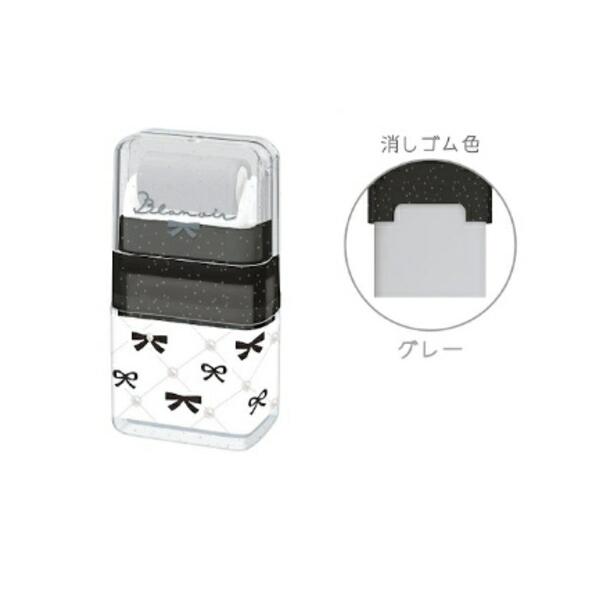 カミ229761 【送料無料】 【10個セット】 【セット】 【セット商品