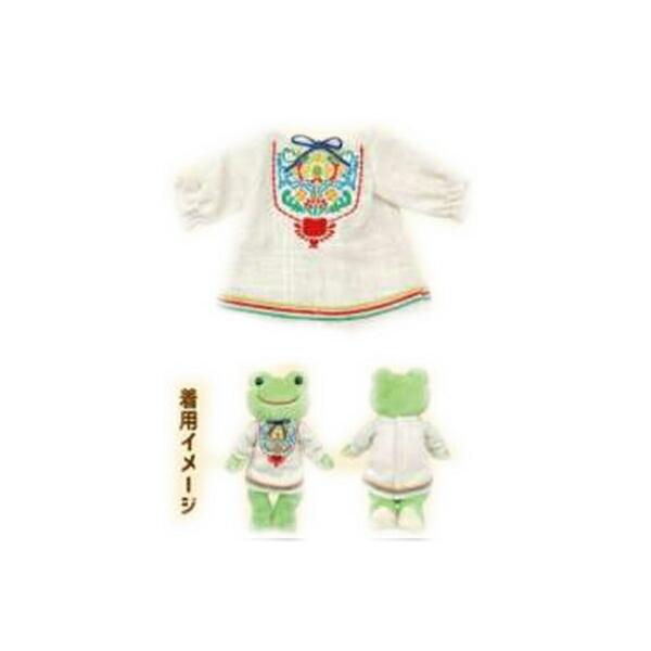 ナカ223074-26 【送料無料】 かえるのピクルス ぬいぐるみコスチューム