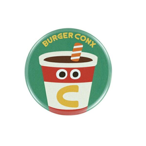 ishidaya-co_269zak691ms