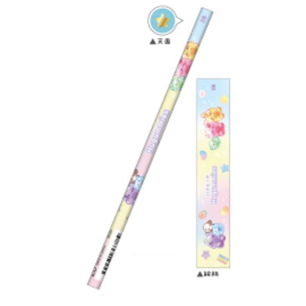 クラ136678 【送料無料】 【20本セット】 【セット】 【セット商品