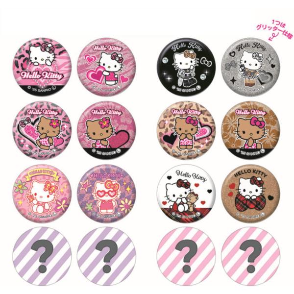 クラ136903 【8個セット】 【セット】 【セット商品】 サンリオ