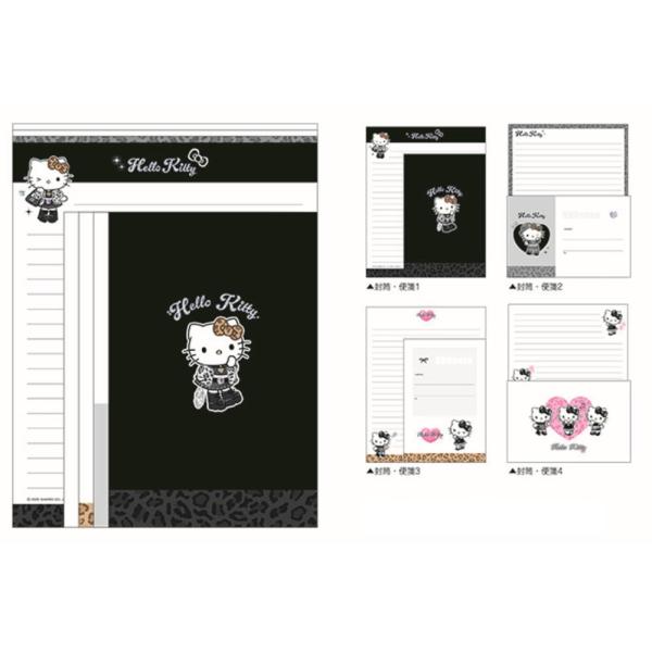 ishidaya-co_270zak228ms