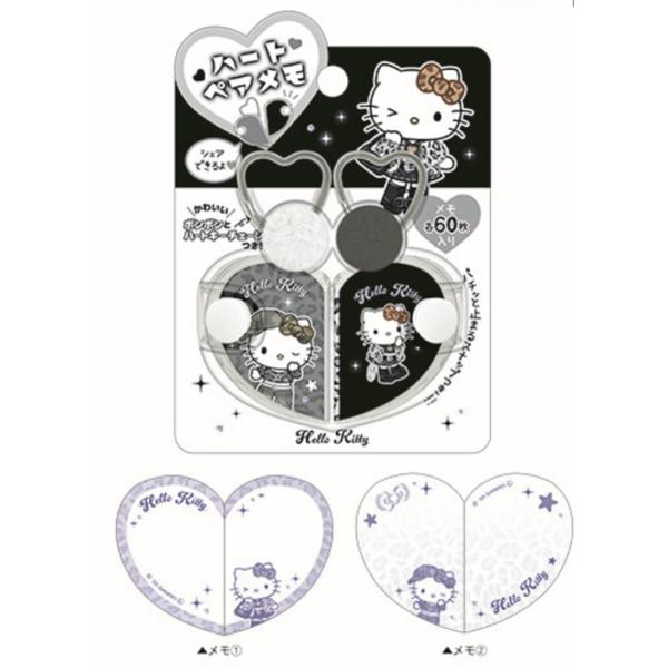 クラ135724 サンリオキャラクターズ ハートペアメモグランジギャル