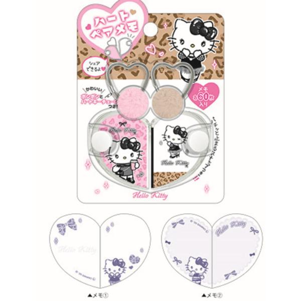 クラ135725 サンリオキャラクターズ ハートペアメモブラックリボン