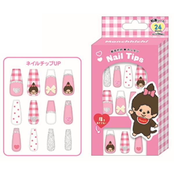 クラ135767 モンチッチ ネイルチップモンチッチちゃん キャラクター