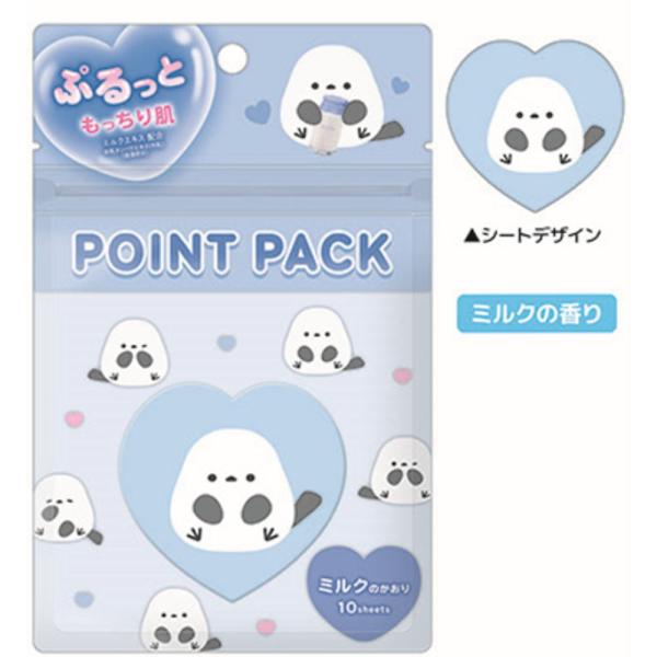 37214 【送料無料】 【10個入り】 【セット】 【セット商品】 【日本製