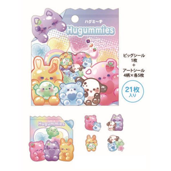 クラ137262 【10枚セット】 【セット】 【セット商品】 オリジナル