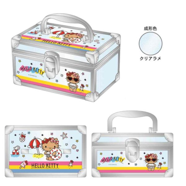 ケイCVC6-KHI サンリオキャラクターズ バニティケース日焼け ハロー