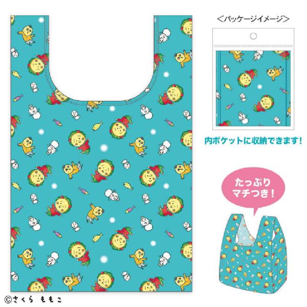 トシKG-EB041 【送料無料】　コジコジ　COJI-COJI　ミニエコバッグ海でゆらゆら　きみとぼく　さくらももこ　アニメ　漫画　かばん　カバン　