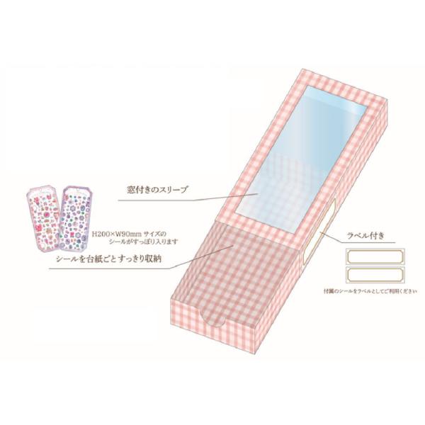 ishidaya-co_271zak207ms