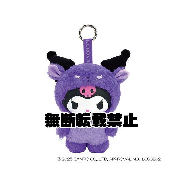 ナカ224446-26 【送料無料】 サンリオキャラクターズ ファインフェイス