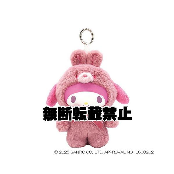 ナカ224460-26 【送料無料】 サンリオキャラクターズ ファインフェイス