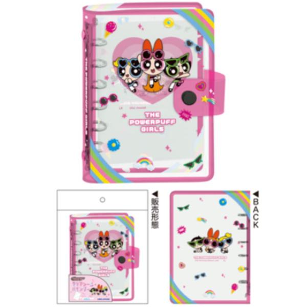 カミ307696 パワーパフガールズ シールバインダーパワパフ アニメ
