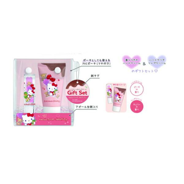 クラ134409 ロッテ×サンリオキャラクターズ ハンドクリームアンド