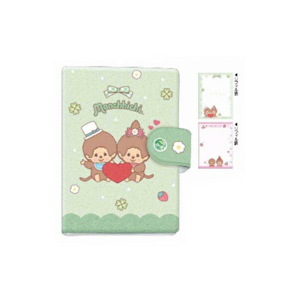 シール帳と特典いろいろ14点セット クラ137571 モンチッチ シールバインダーオシャレ キャラクター シール