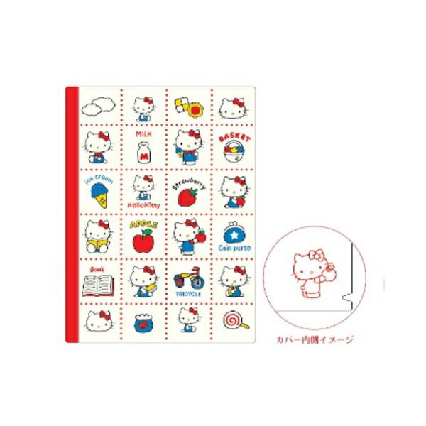 カミ231426 【日本製】 サンリオキャラクターズ 大人のスタンプ帳