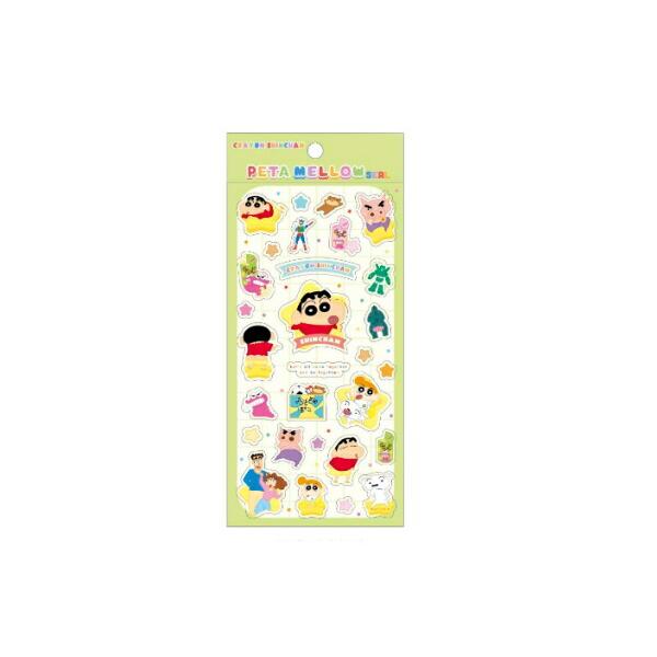 ティKS-5562083MC クレヨンしんちゃん ペタメロウシールチョコビ MUGYU