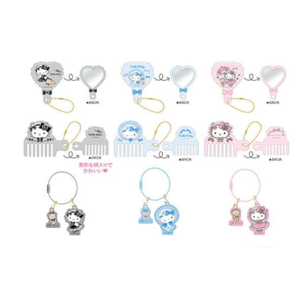 ラ137304 【9個セット】 【セット】 【セット商品】 サンリオ