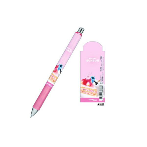 クラ136788 【送料無料】 パペットスンスン エナージェルシャープペン