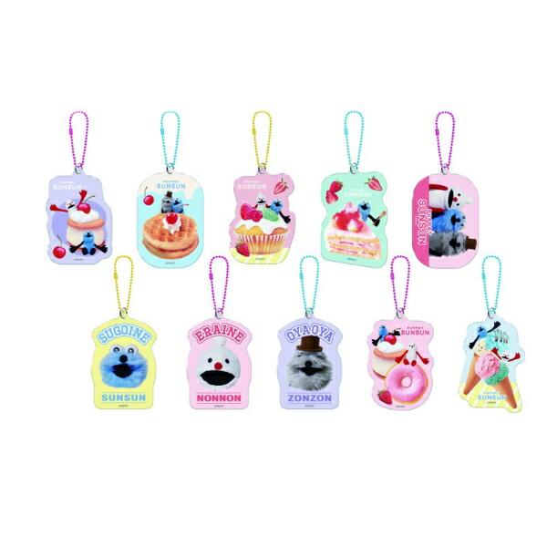 クラ137131 【10個セット】 【セット】 【セット商品】 パペット