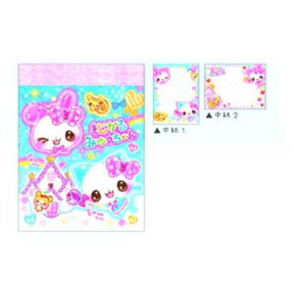 クラ138405 【10冊セット】 【セット】 【セット商品】 オリジナル